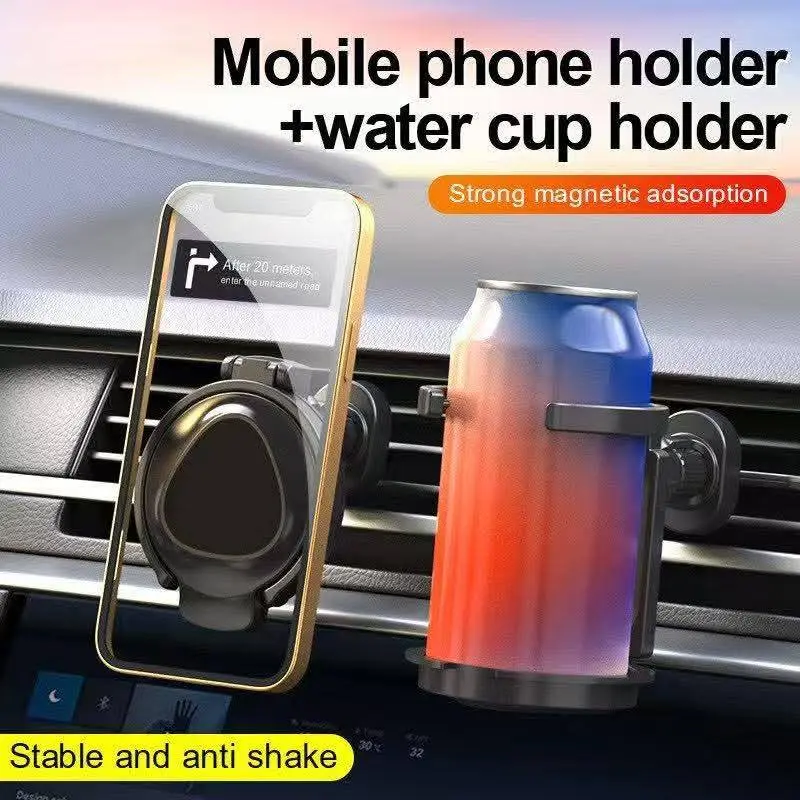 Support de téléphone portable et porte-gobelet pour voiture_A